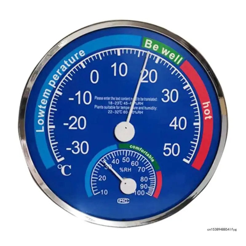 Thermometer Hygrometer