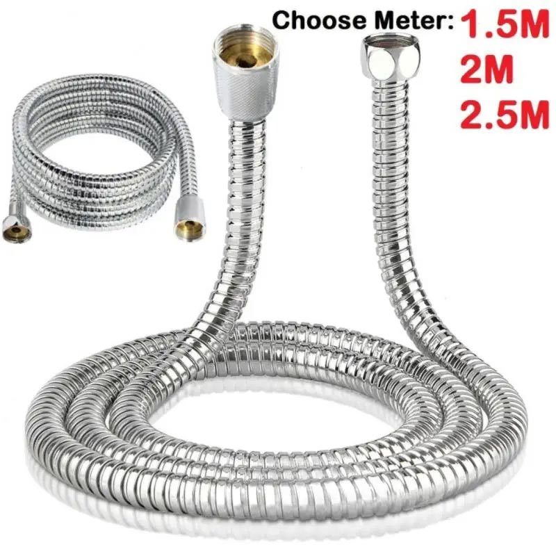 Bathroom Shower Water Hose