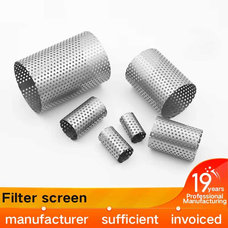 Filter screen