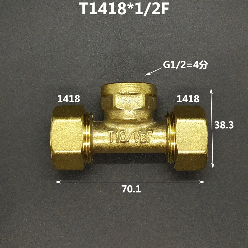 Crimp Tee for Multilayer Pipe 1216 1418 1620 2025 2632 PEX-AL-PEX 1/2" 3/4" 1" BSP Male Female Brass Tee Three-Way Pipe Fitting Connector Designed For Solar Floor Heating Systems