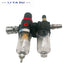 AFC2000 G1/4 air compressor oil and water separator air filter is used to reduce the pressure valve AFR2000 + AL2000