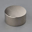 Round Strong Search Neodymium Magnets