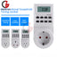 Electronic Digital Timer Switch