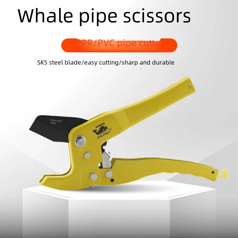 Aluminum Plastic Pipe Cutter